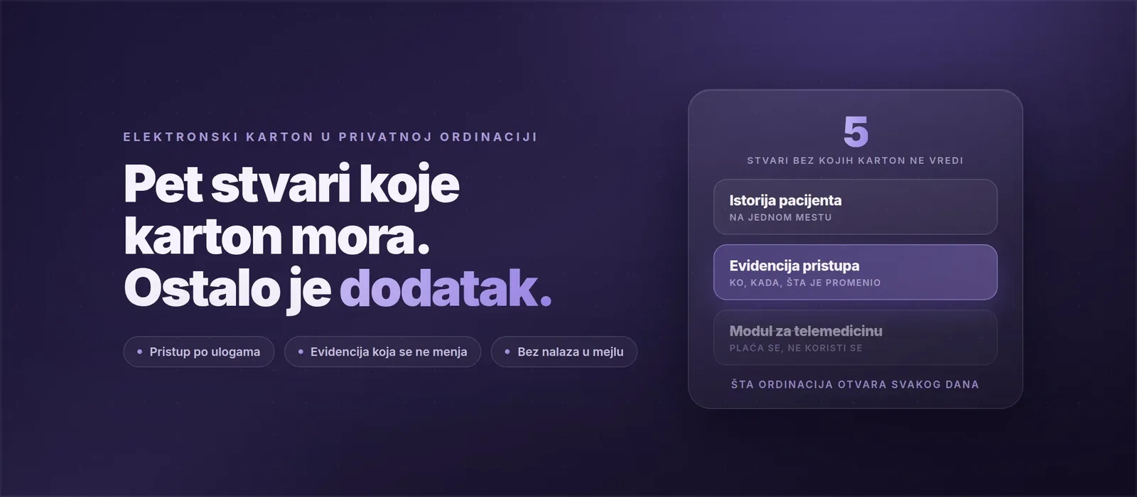 E-karton u Srbiji i privatna ordinacija: državni zdravstveni karton, lični zdravstveni broj i program ordinacije iz kog se podaci šalju.